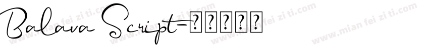Balava Script字体转换